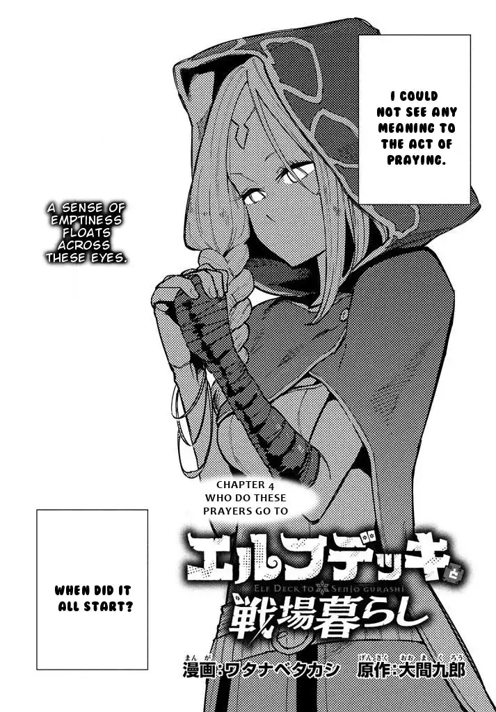 Elf Deck To Senjou Gurashi Chapter 4 1